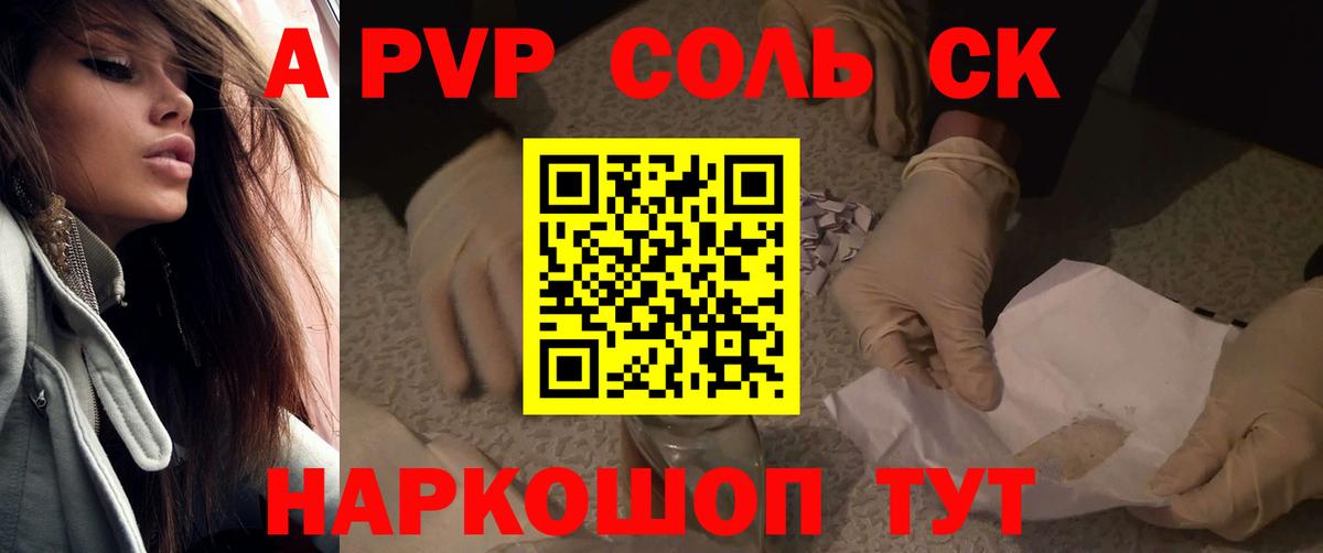Меф кристаллы  ГАШИШ  ГАШ  Метадон  Прокопьевск  COCAIN  Конопля  МЕТАМФЕТАМИН  МАРИХУАНА  Вход с VPN 