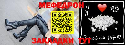 мдпв Пушкино