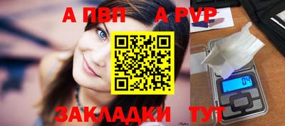 хмурый Пугачёв