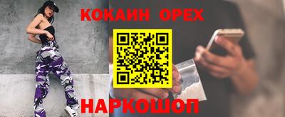 мдпв Пушкино