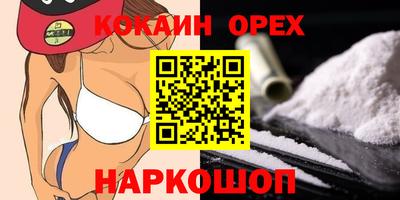хмурый Пугачёв