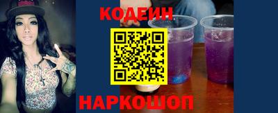 меф Пыть-Ях