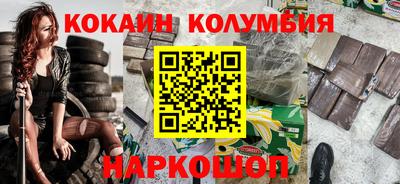 мдпв Пушкино