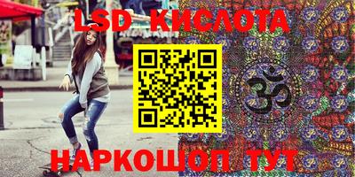 хмурый Пугачёв