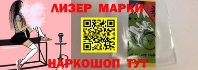 мдпв Пушкино