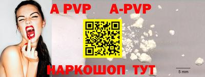 мдпв Пушкино