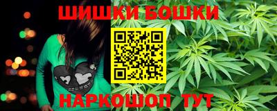 меф Пыть-Ях