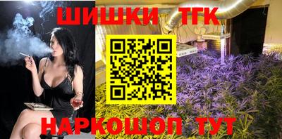 меф Пыть-Ях
