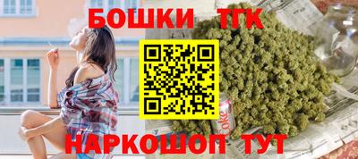 меф Рузаевка