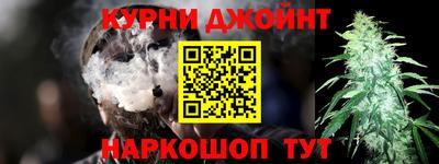 меф Рузаевка