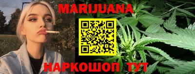 меф Рузаевка
