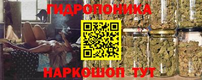 меф Пыть-Ях