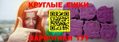 мдпв Пушкино