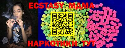 меф Пыть-Ях