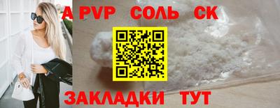 мдпв Пушкино