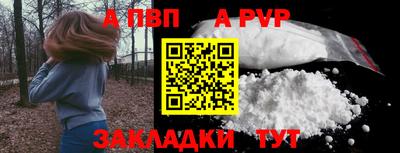 мдпв Пушкино