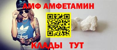 хмурый Пугачёв