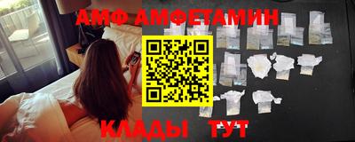 крисы Рязань