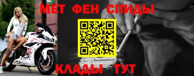 хмурый Пугачёв