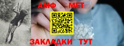 хмурый Пугачёв