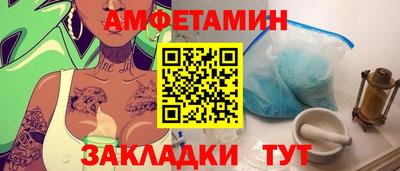 хмурый Пугачёв