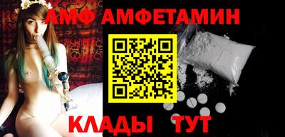хмурый Пугачёв