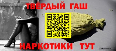 хмурый Пугачёв