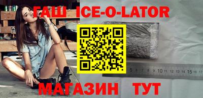 мдпв Пушкино