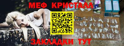 хмурый Пугачёв