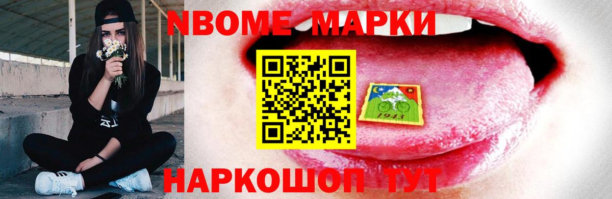 Прокопьевск  Лсд 25 экстази ecstasy  Лсд 25 экстази кислота  мега вход  Вход с VPN 